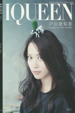 马达加斯加企鹅国语版